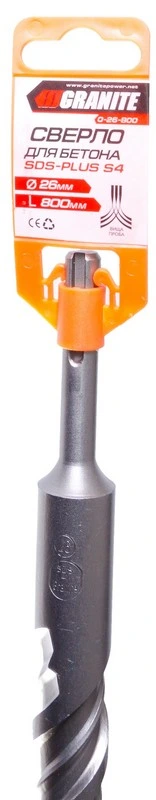 Свердло для бетону GRANITE SDS-PLUS S4 26×800 мм 0-26-800