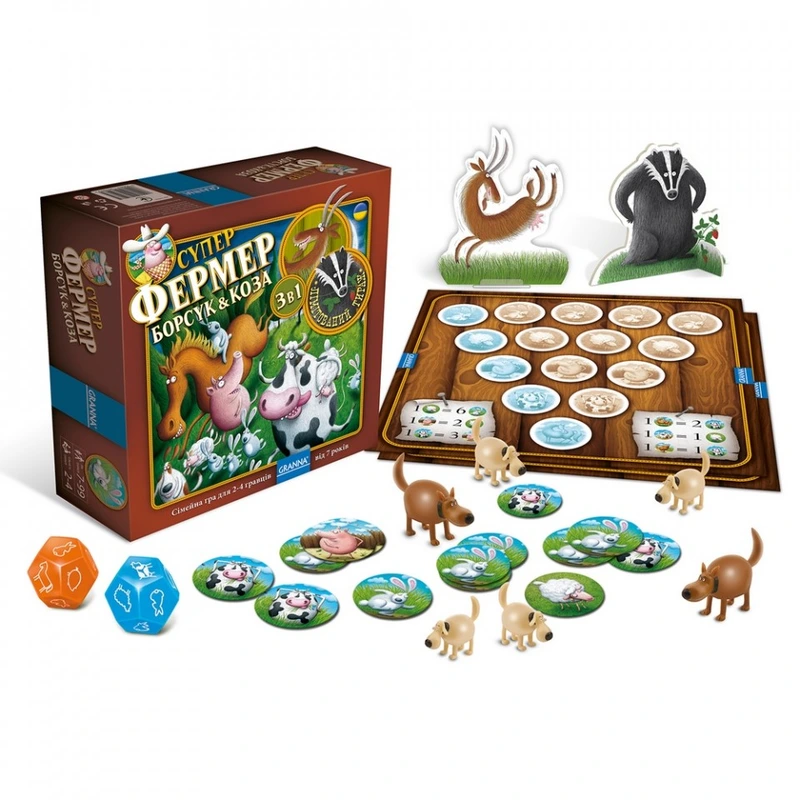 Суперфермер 3 в 1 Борсук & Коза