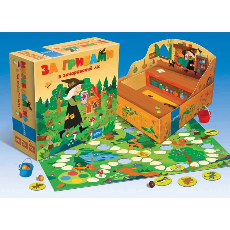 За грибами в зачарований ліс