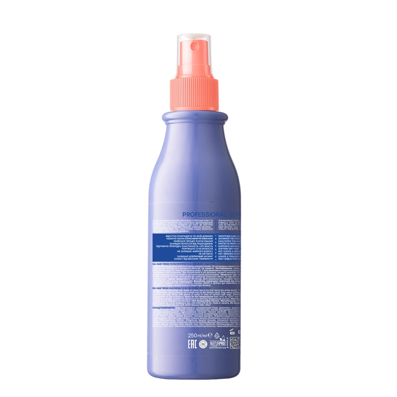 HAIR TREND Мультиспрей 10 в 1 Be Moist "Bao Tein", 250 мл