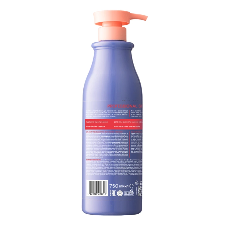HAIR TREND Шампунь Stay Rooted "Pro Root", 750 мл
