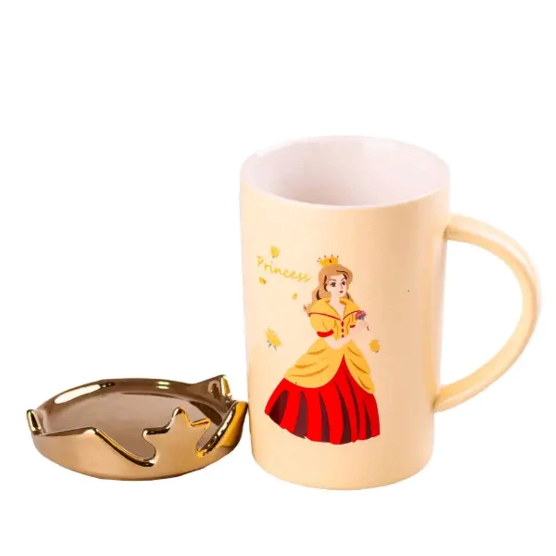 Чашка порцелянова Princess 400мл з кришкою Жовтий HPCYM0845Y