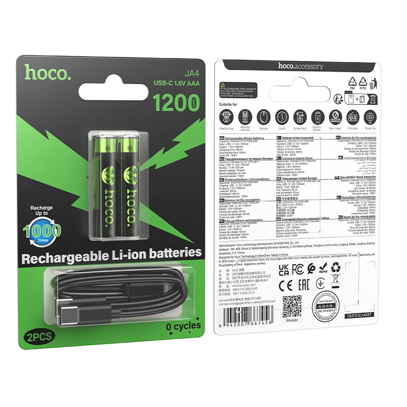 Акумулятор HOCO JA4 AAA rechargeable lithium battery(2PCS)