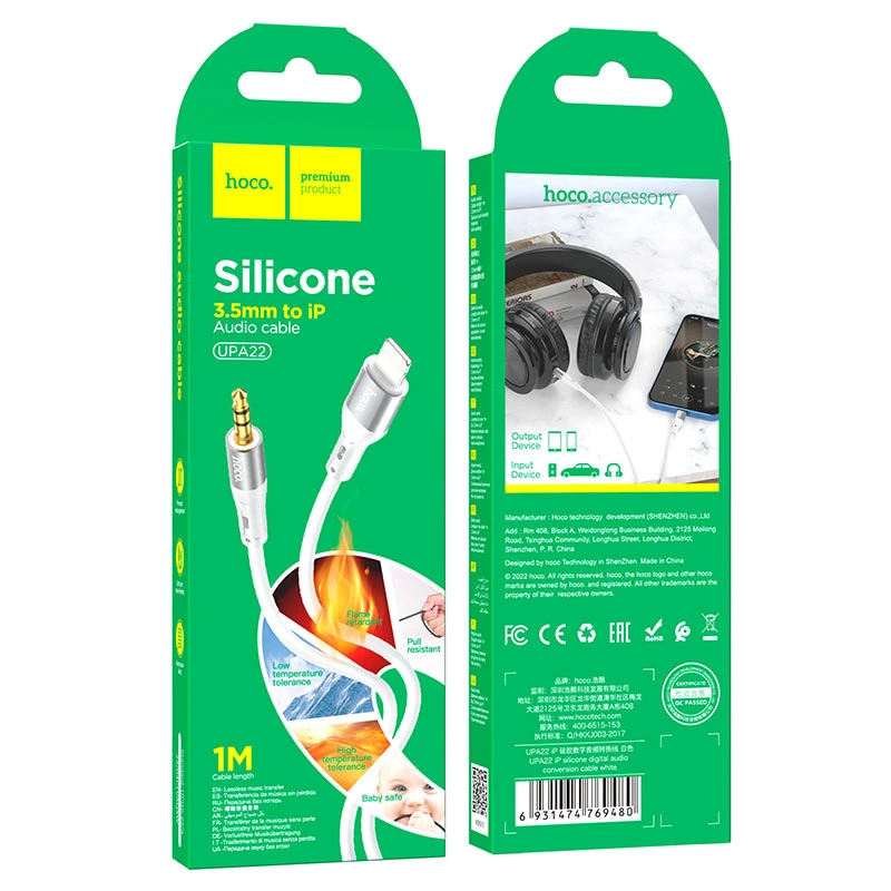 Аудiокабель HOCO UPA22 iP to 3.5mm male, silicone, 1m, White