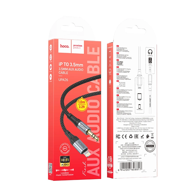 Аудiокабель HOCO UPA26 iP to 3.5mm male, nylon braid, 1m, Black
