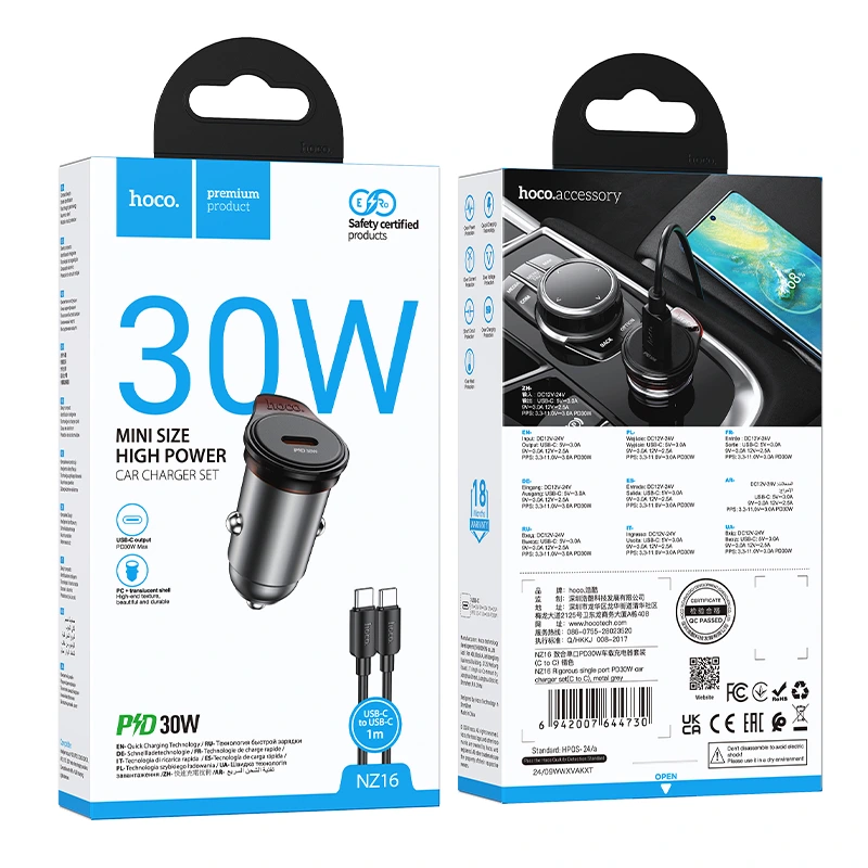Автомобільний зарядний пристрій HOCO NZ16 Rigorous single port PD30W car charger set(C to C) Metal Grey
