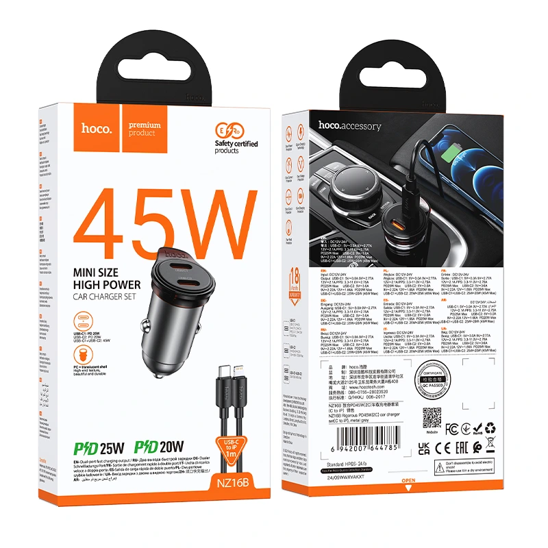 Автомобільний зарядний пристрій HOCO NZ16 Rigorous single port PD30W car charger set(C to iP) Metal Grey