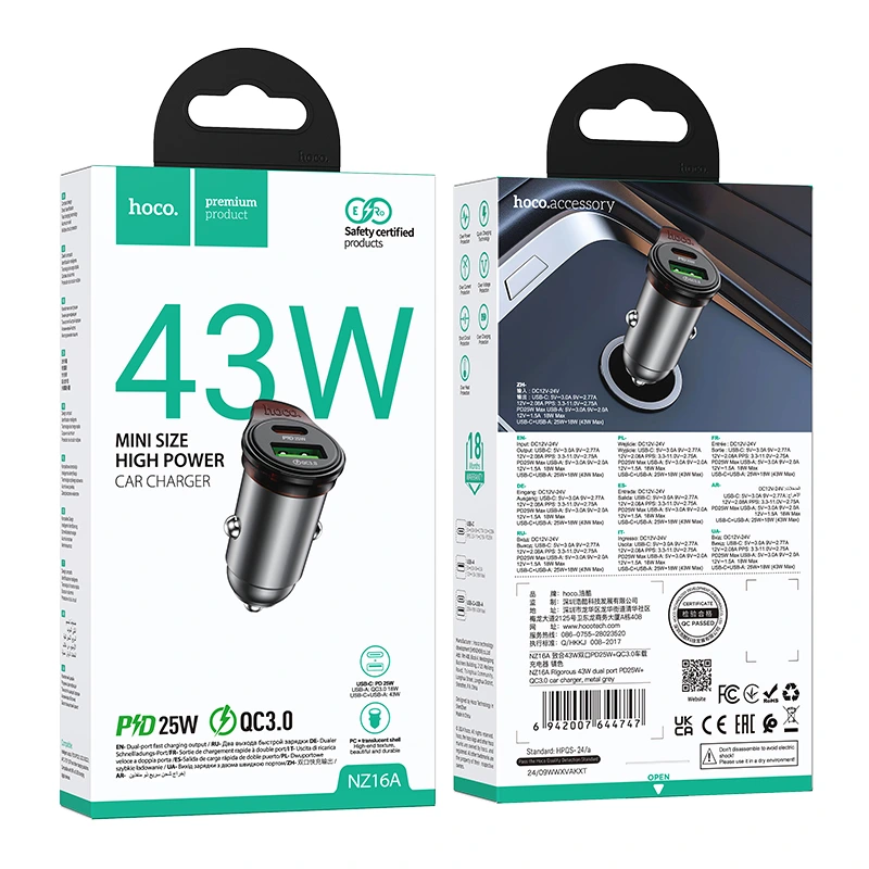 Автомобільний зарядний пристрій HOCO NZ16A Rigorous 43W dual port PD25W+QC3.0 car charger Metal Grey