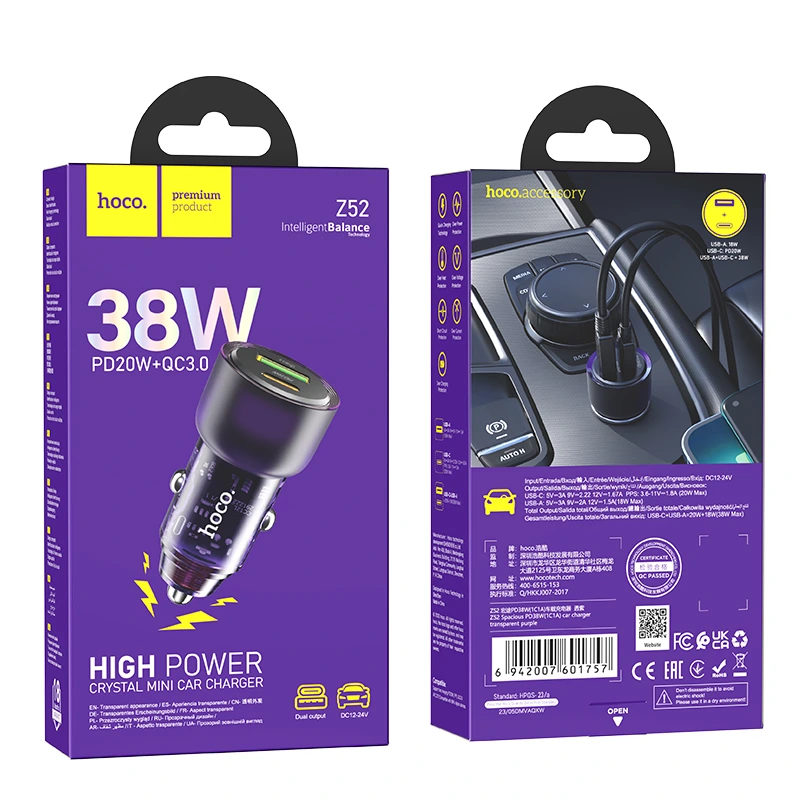 Автомобільний зарядний пристрій HOCO Z52 Spacious PD38W (1C1A) car charger Transparent Purple