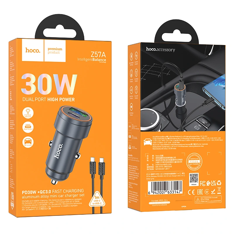 Автомобільний зарядний пристрій HOCO Z57A Glorious PD30W+QC3.0 car charger set(C to C) Metal Gray