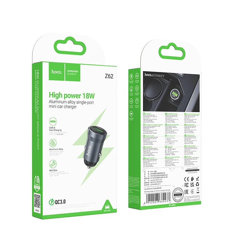 Автомобільний зарядний пристрій HOCO Z62 Energy single-port QC3.0 car charger Metal Gray