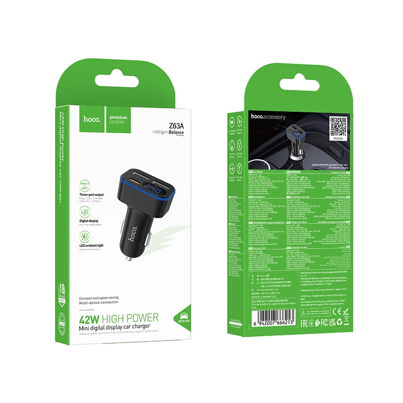 Автомобільний зарядний пристрій HOCO Z63A Barry 42W(1C2A) digital display car charger Black