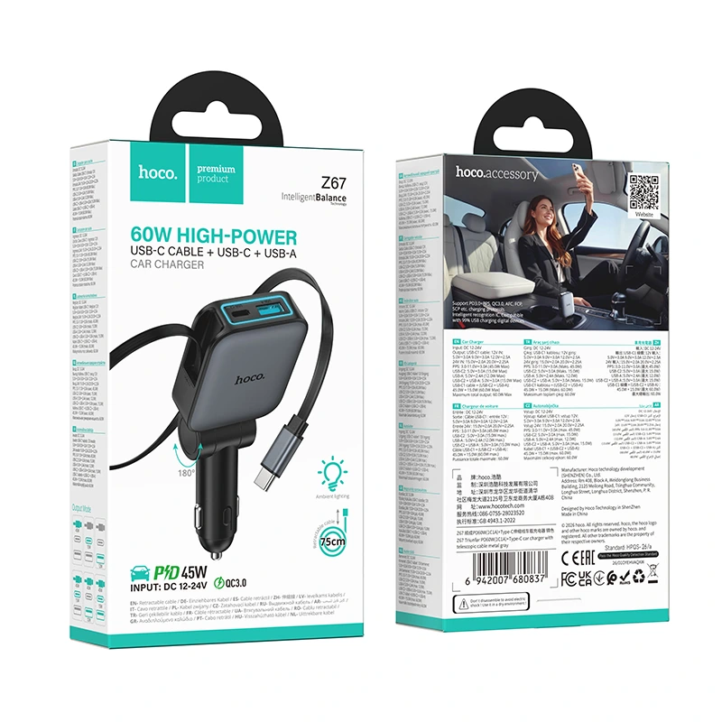 Автомобільний зарядний пристрій HOCO Z67 Triunfar PD60W(1C1A)+Type-C car charger with telescopic cable Metal Gray