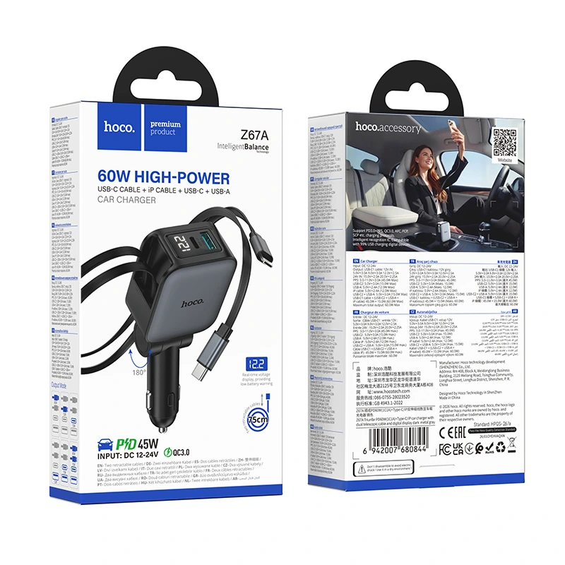 Автомобільний зарядний пристрій HOCO Z67A Triunfar PD60W(1C1A)+Type-C/iP car charger with dual telescopic cable and digital display dark Metal Gray