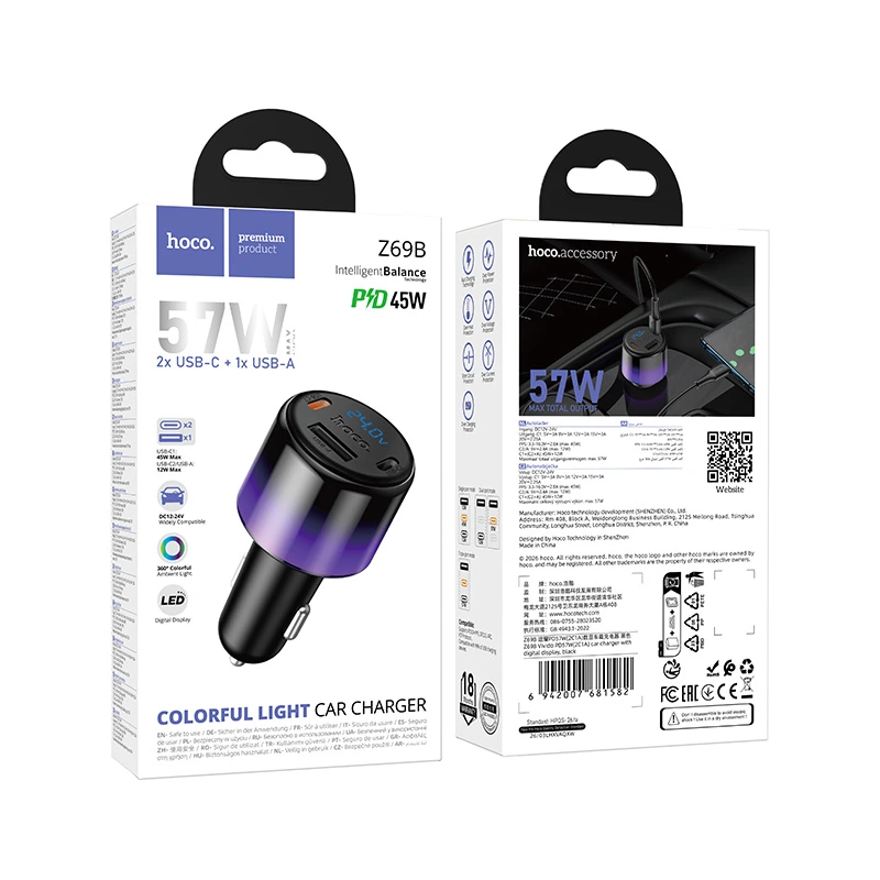 Автомобільний зарядний пристрій HOCO Z69B Vivido PD57W(2C1A) car charger with digital display Black