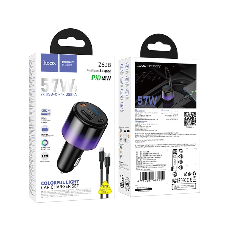 Автомобільний зарядний пристрій HOCO Z69B Vivido PD57W(2C1A) car charger with digital display set(C to C) Black