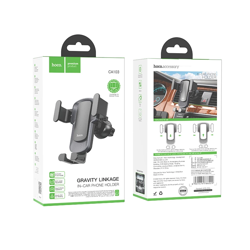 Автотримач для телефона HOCO CA103 vertical and horizontal air outlet gravity car holder Black Metal Gray