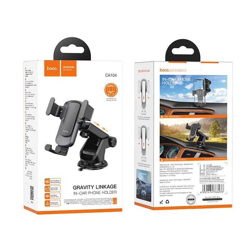 Автотримач для телефона HOCO CA104 vertical and horizontal telescopic gravity vehicle holder Black Metal Gray
