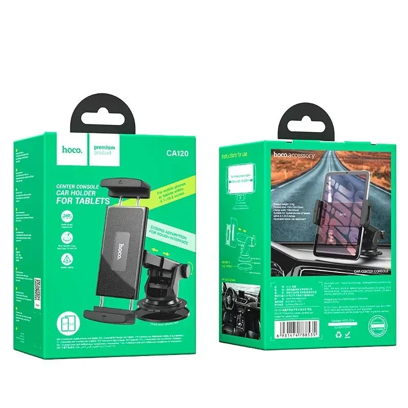 Автотримач для телефона HOCO CA120 Prospering center console car holder for tablets Black