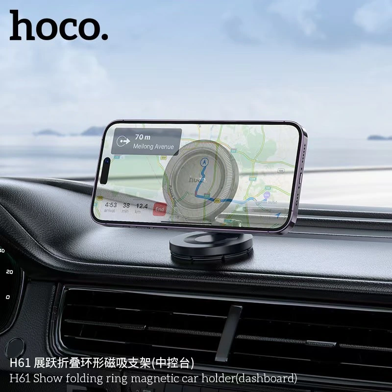 Автотримач для телефона HOCO H61 Show folding ring magnetic car holder (dashboard) Black Metal Gray — фото 8