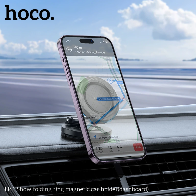 Автотримач для телефона HOCO H61 Show folding ring magnetic car holder (dashboard) Black Metal Gray — фото 9