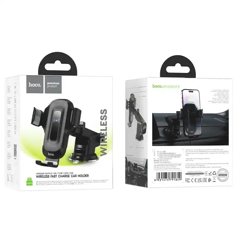 Автотримач для телефона з БЗП HOCO HW3 Wise automatic induction wireless fast charging car holder(center console) Black