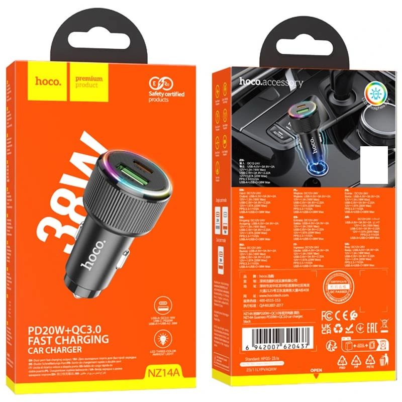 АЗП Hoco NZ14A Guerrero PD20W+QC3.0 (1C1A) Black