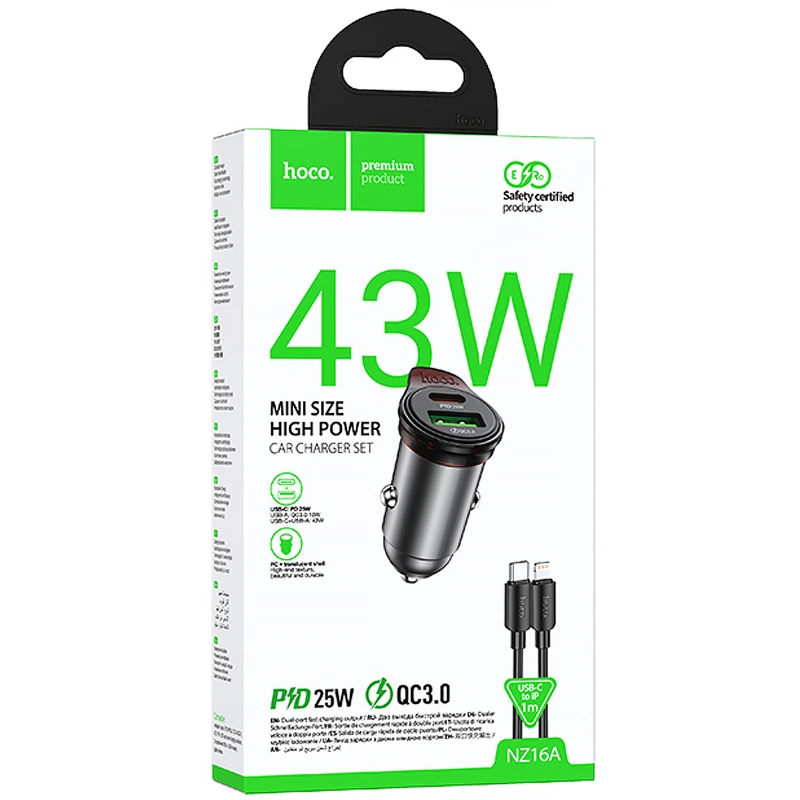 АЗП Hoco NZ16A Rigorous 43W (1USB-A/1C) + кабель Type-C to Lightning Metal grey