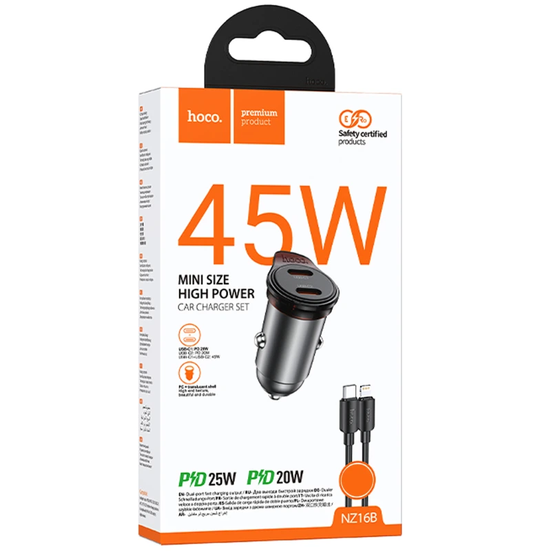 АЗП Hoco NZ16B Rigorous PD45W (2USB-C) + кабель Type-C to Lightning Metal grey