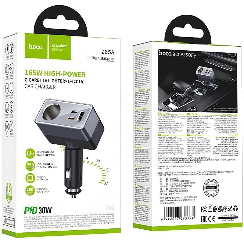 АЗП Hoco Z65A Smart cigarette lighter PD45W (1USB-A/2C) Black