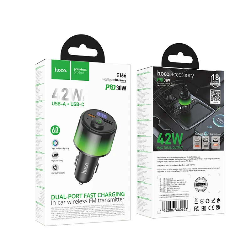 АЗП з FM-модулятором HOCO E166 Path 42W(1A1C) car BT FM transmitter Black