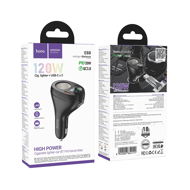 АЗП з FM-модулятором HOCO E88 Star 35W(2C) cigarette lighter car BT FM transmitter Black