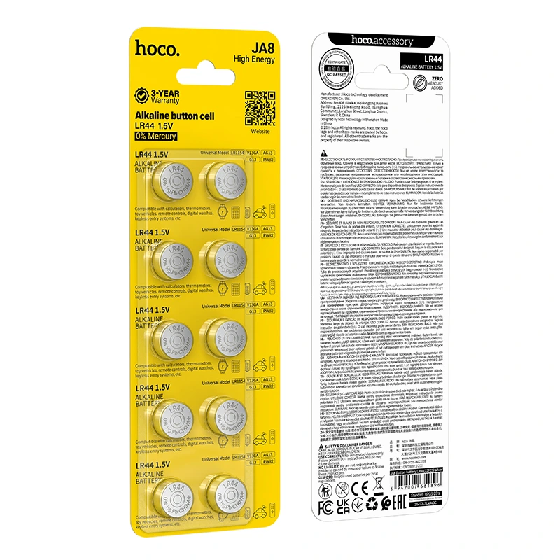 Батарейка HOCO JA8 Button battery LR44(10PCS)