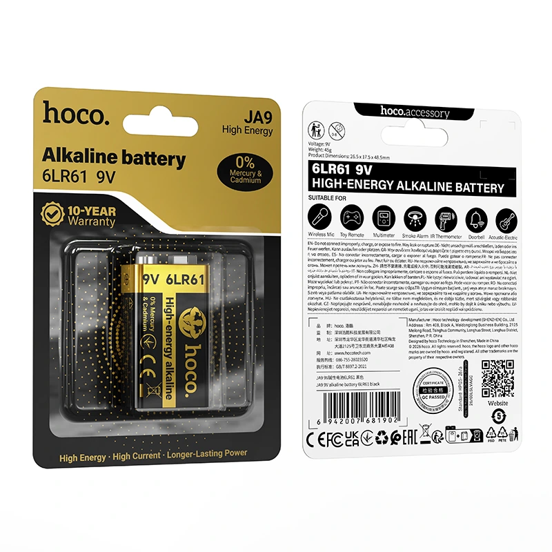 Батарейка HOCO JA9 9V alkaline battery 6LR61