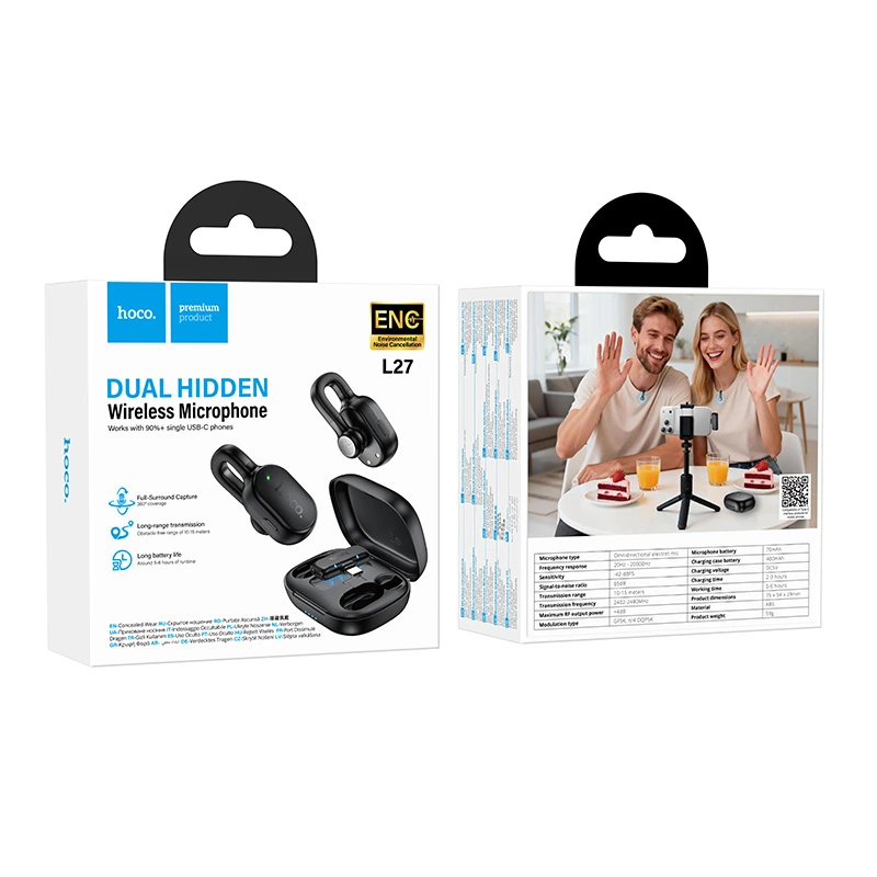 Бездротова мікрофонна система HOCO L27 Ice hidden wireless microphone  (Type-C) Black