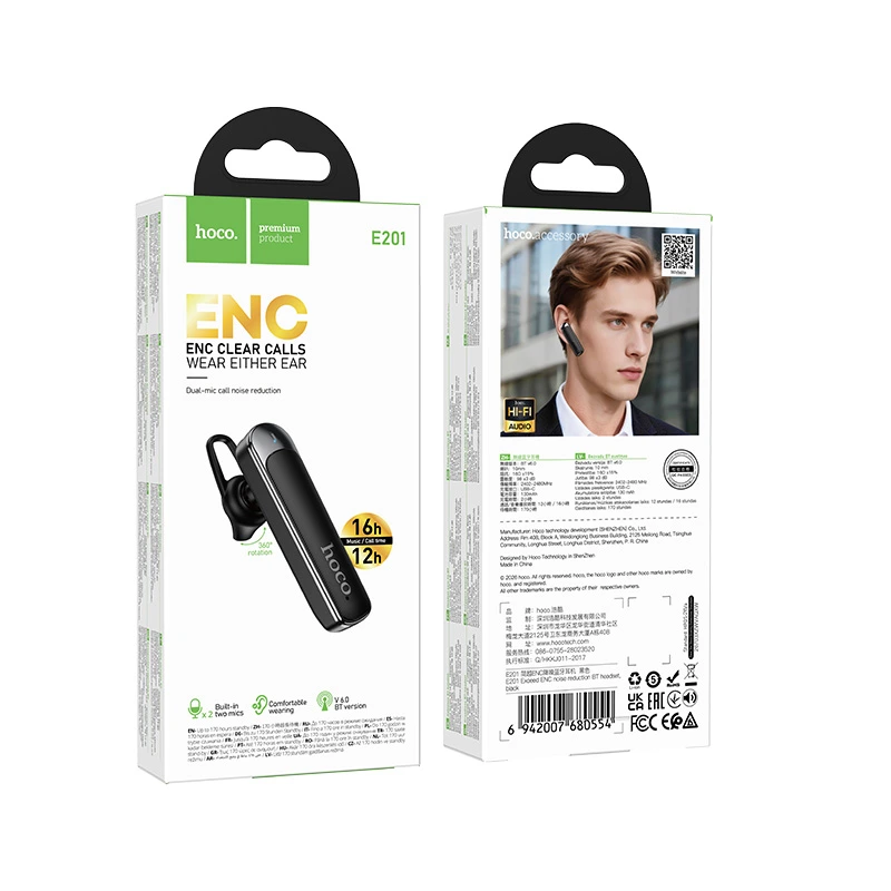 Bluetooth гарнітура HOCO E201 Exceed ENC noise reduction BT headset Black