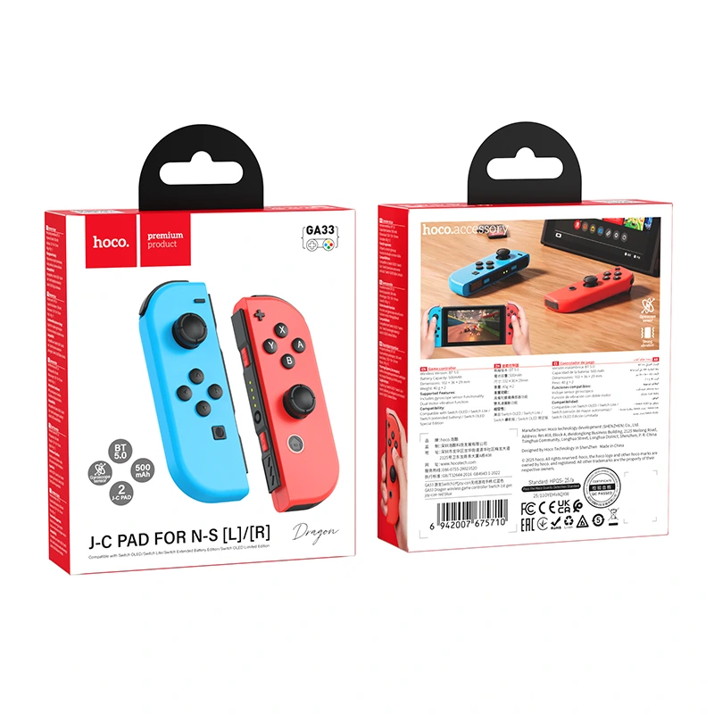 Геймпад бездротовий HOCO GA33 Dragon wireless game controller Switch 1st gen joy-con Red Blue