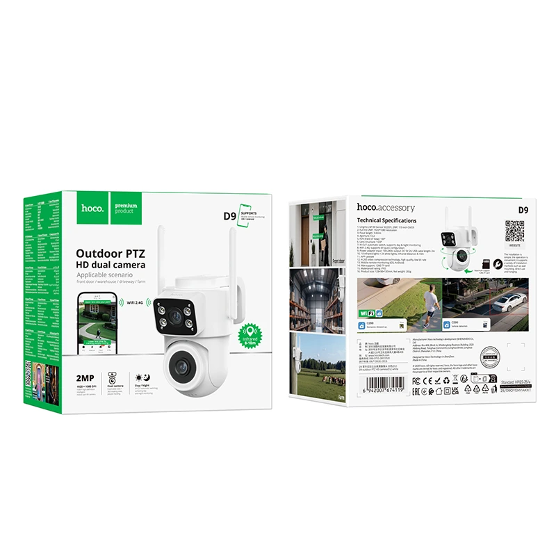 IP-камера відеоспостереження HOCO D9 outdoor PTZ HD camera White