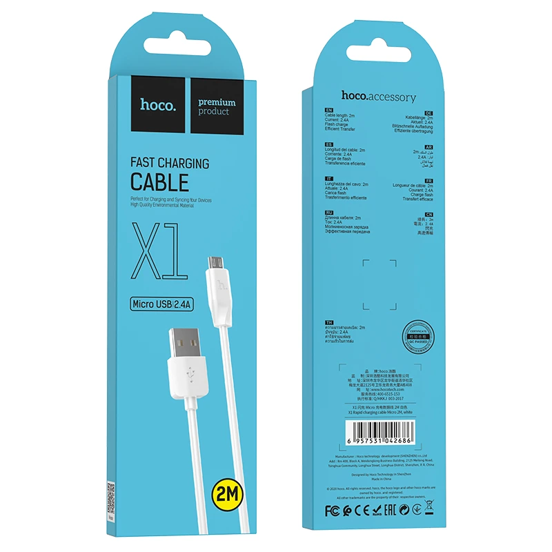 Кабель HOCO X1 USB to Type-C 3A, 1m, PVC, PVC connectors, White