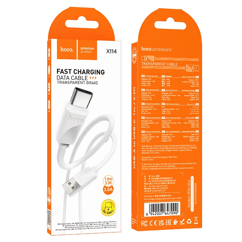 Кабель HOCO X114 Energy charging data cable Type-C 1m White