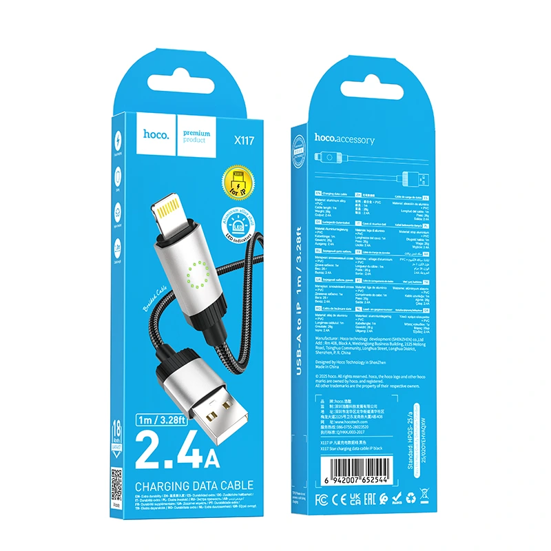 Кабель HOCO X117 Star charging data cable iP Black