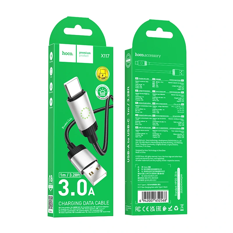 Кабель HOCO X117 Star charging data cable Type-C Black