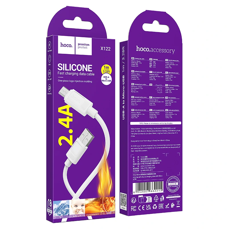 Кабель HOCO X122 Benefit silicone charging data cable Micro White