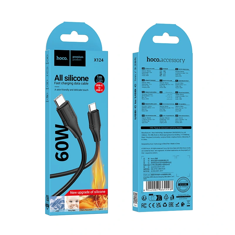Кабель HOCO X124 Bien 60W silicone charging data cable C to C Black
