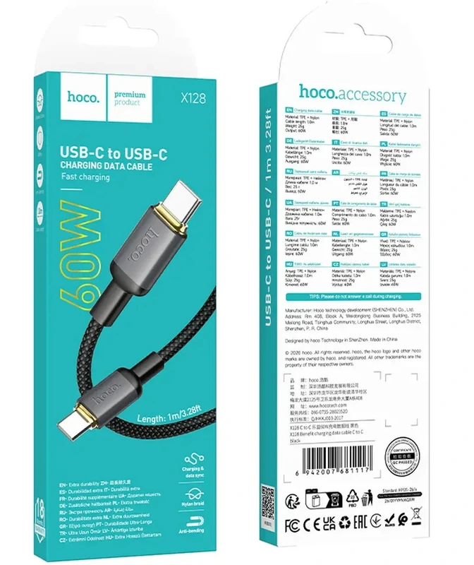 Кабель HOCO X128 Benefit charging data cable C to C Black — фото 4
