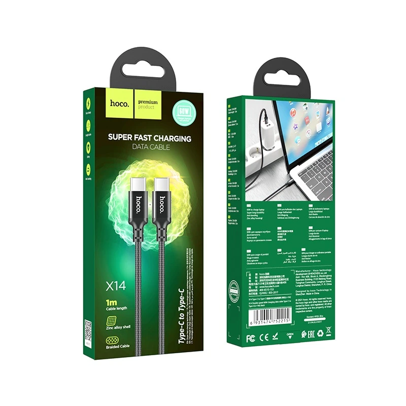 Кабель HOCO X14 Type-C to Type-C 60W, 1m, nylon, aluminum connectors, Black