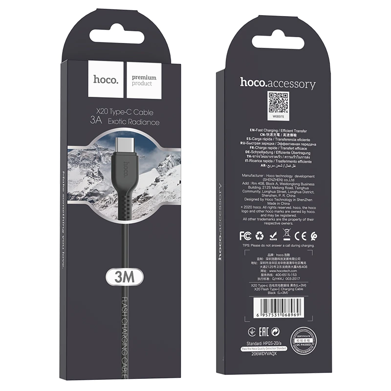Кабель HOCO X20 USB to Type-C 3A, 3m, PVC, TPE connectors, Black