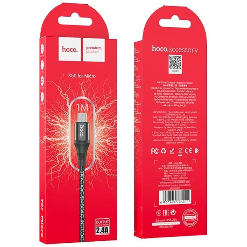 Кабель HOCO X50 USB to Micro 2.4A, 1m, nylon, aluminum connectors, Black
