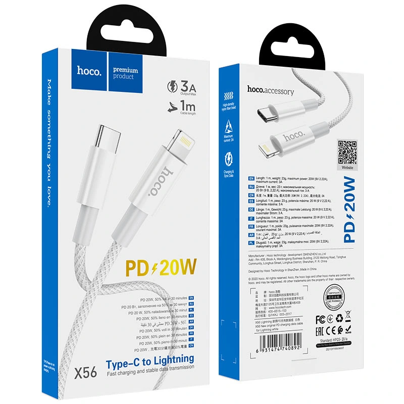 Кабель HOCO X56 New original PD charging data cable for iP White — фото 3