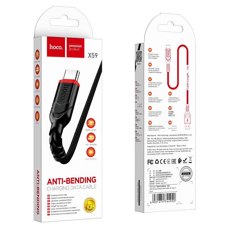 Кабель HOCO X59 USB to Type-C 3A, 1m, nylon, TPE connectors, Black